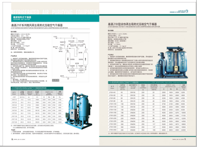 肉棒日视频>
                                                   
                                                   <div class=